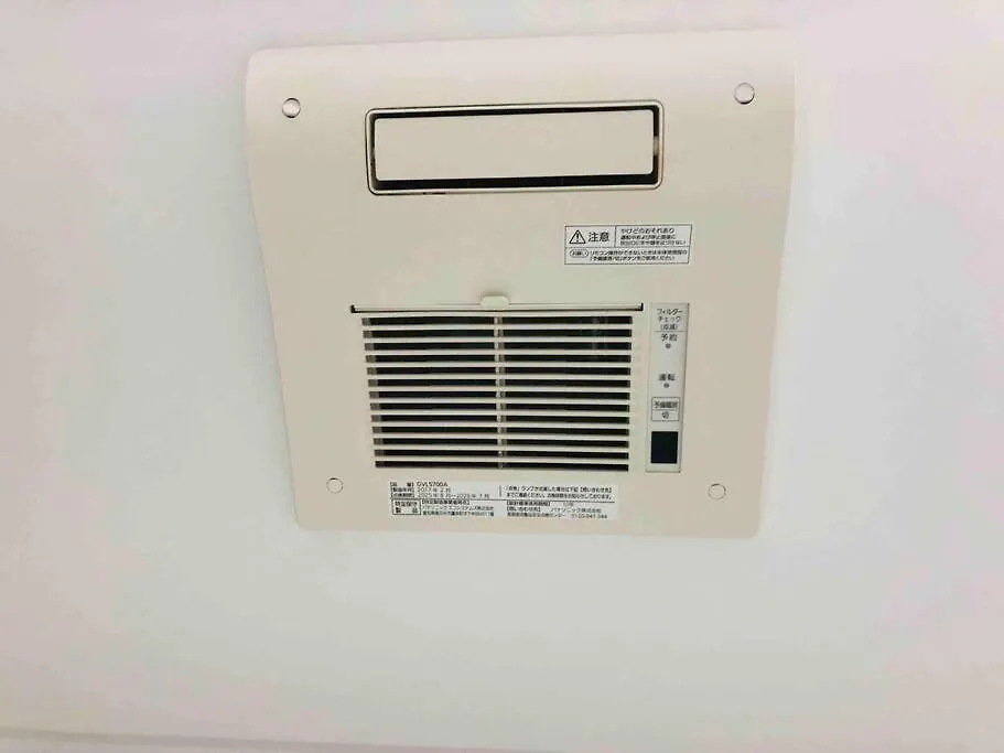 アンドステイ島尻5丁目 Apartment Tokyo