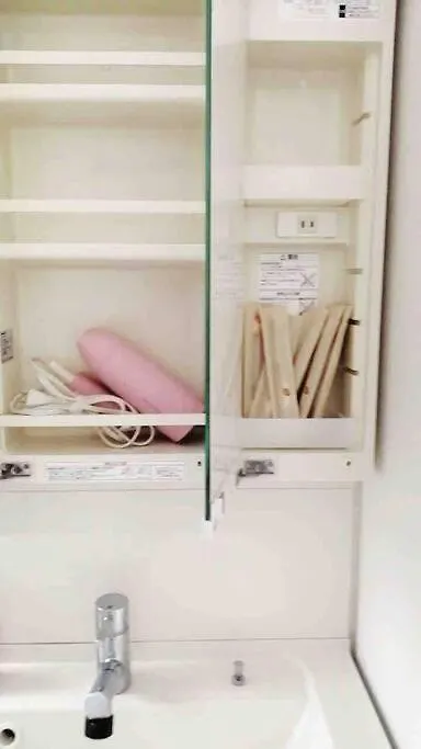 アンドステイ島尻5丁目 Apartment Tokyo Japan