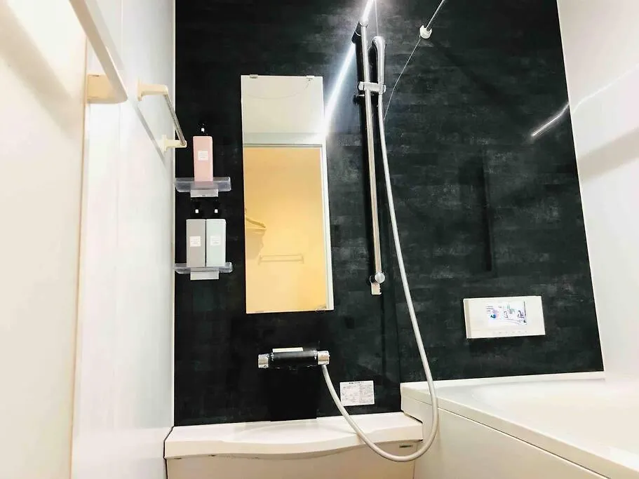 アンドステイ島尻5丁目 Apartment Tokyo