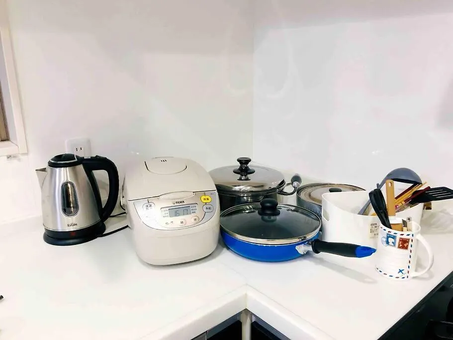 アンドステイ島尻5丁目 Apartment Tokyo